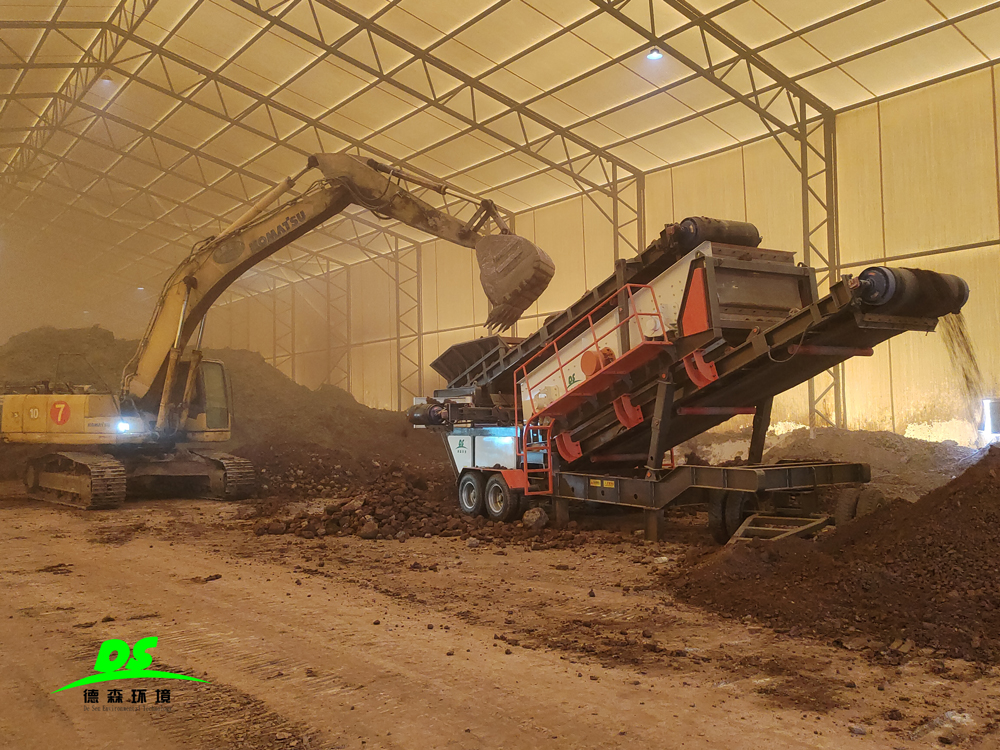 德森環境篩分車